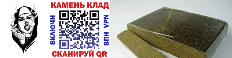 кракен онион  Северобайкальск  ГАШ Ice-O-Lator 