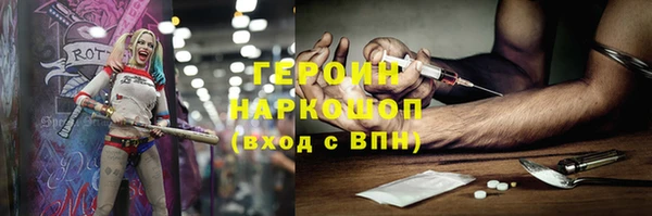 2c-b Верхнеуральск