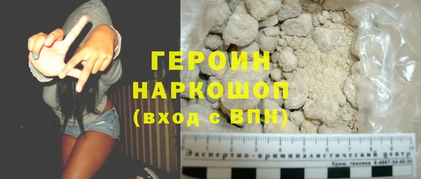 2c-b Верхнеуральск
