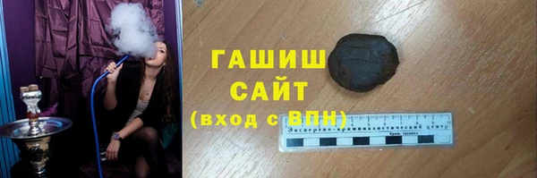 меф Бугульма