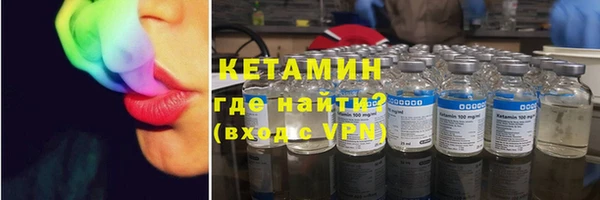 мдпв Бородино