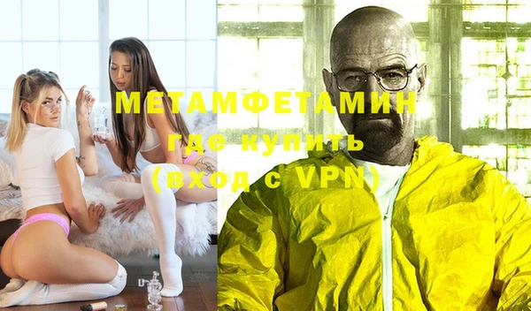 гашишное масло Сосновка