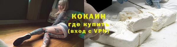 2c-b Верхнеуральск
