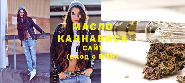прущая мука Верхний Тагил