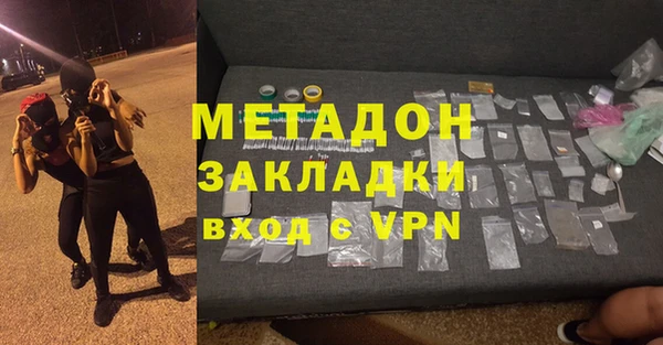 мдпв Бородино