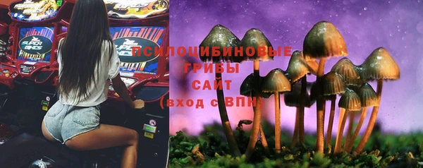 кокаин Бронницы