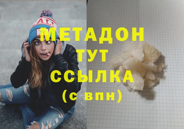 Альфа ПВП Верея