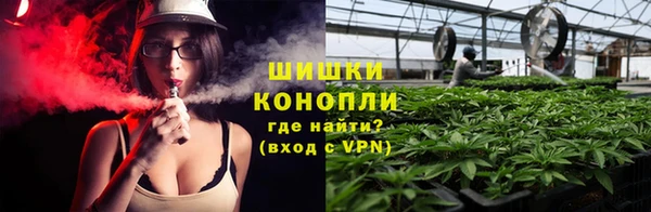 меф Бугульма