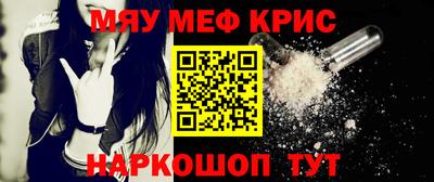 альфа пвп Пыть-Ях