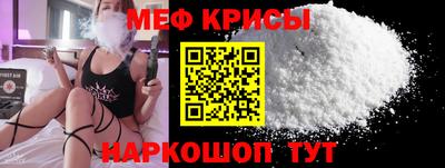 альфа пвп Пыть-Ях