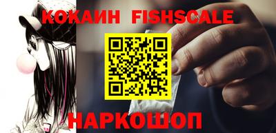 каннабис Пушкино