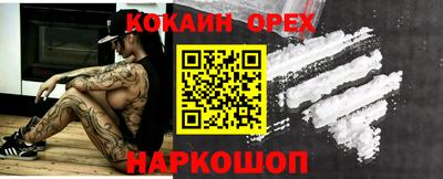 скорость Пугачёв