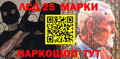 скорость Пугачёв