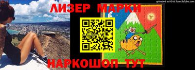 скорость Пугачёв