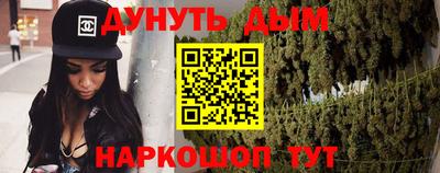 альфа пвп Пыть-Ях