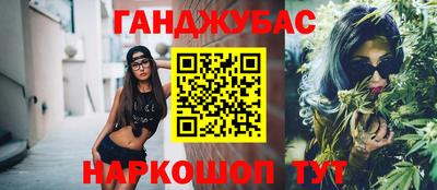 альфа пвп Пыть-Ях