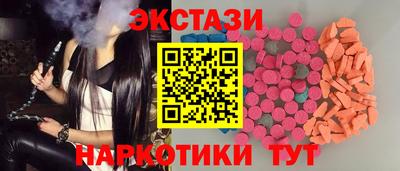 скорость Пугачёв