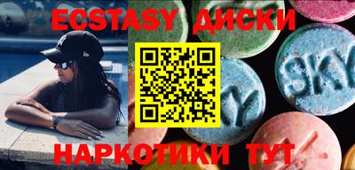 альфа пвп Пыть-Ях