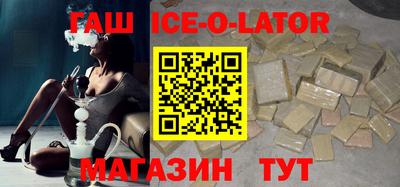 скорость Пугачёв