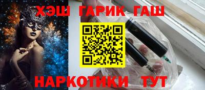 скорость Пугачёв