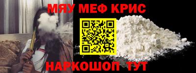 каннабис Пушкино