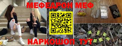 скорость Пугачёв