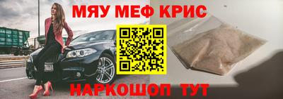 каннабис Пушкино