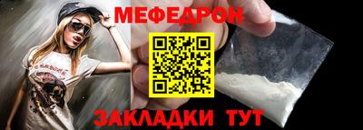 скорость Пугачёв