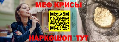 альфа пвп Пыть-Ях