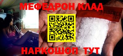 скорость Пугачёв