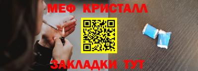 скорость Пугачёв