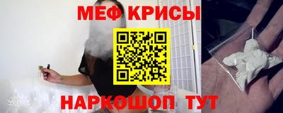 каннабис Пушкино